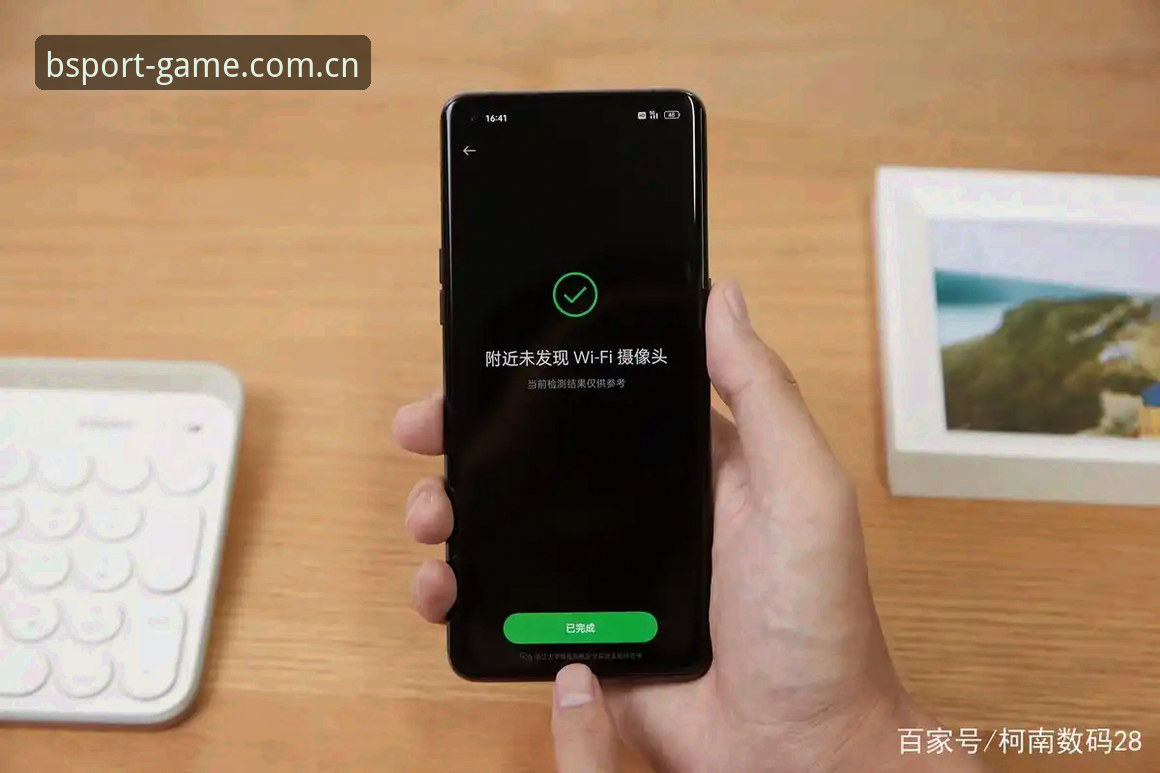 B体育好用吗安装失败？老用户真实体验与解决指南